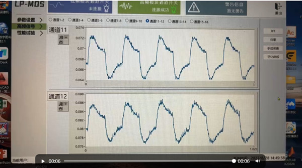 1693399899.jpg RHSA-20水聽器測試實(shí)驗(yàn)圖1.jpg