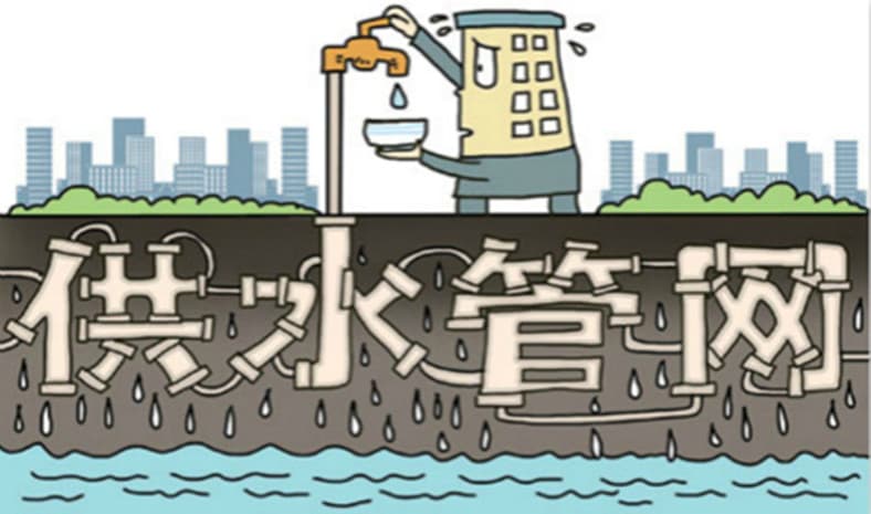 1724115047878681.jpg 管道漏水形象圖.jpg