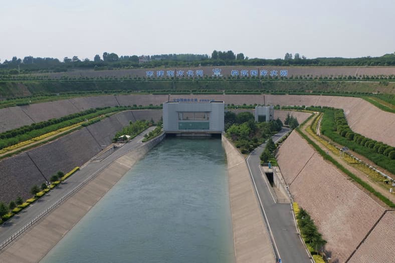 1725844654164694.jpg 圖6 南水北調(diào)中線穿黃工程隧洞入口.jpg