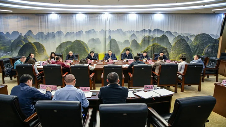 1730076766949248.jpg 山西省水利廳召開鞏固銜接水利保障工作推進會會議現(xiàn)場.jpg