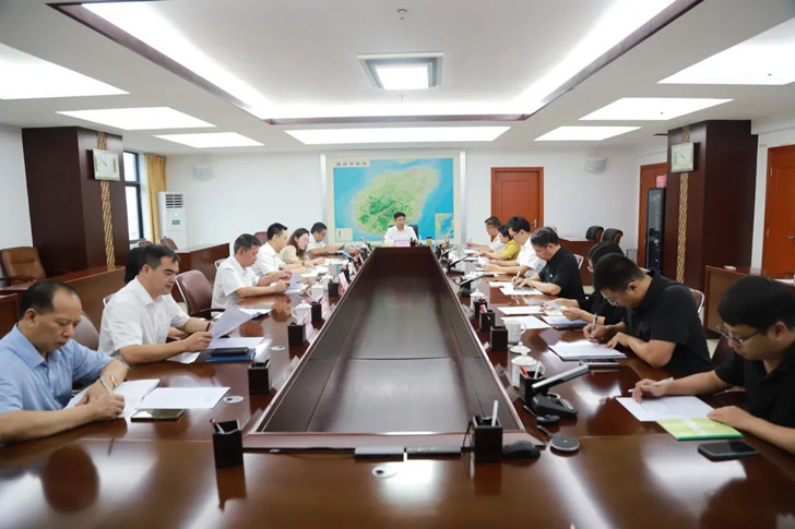 1732496800447974.jpg 海南省昌化江水資源配置工程推進(jìn)工作會(huì)議.jpg